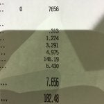IMG_3458.JPG